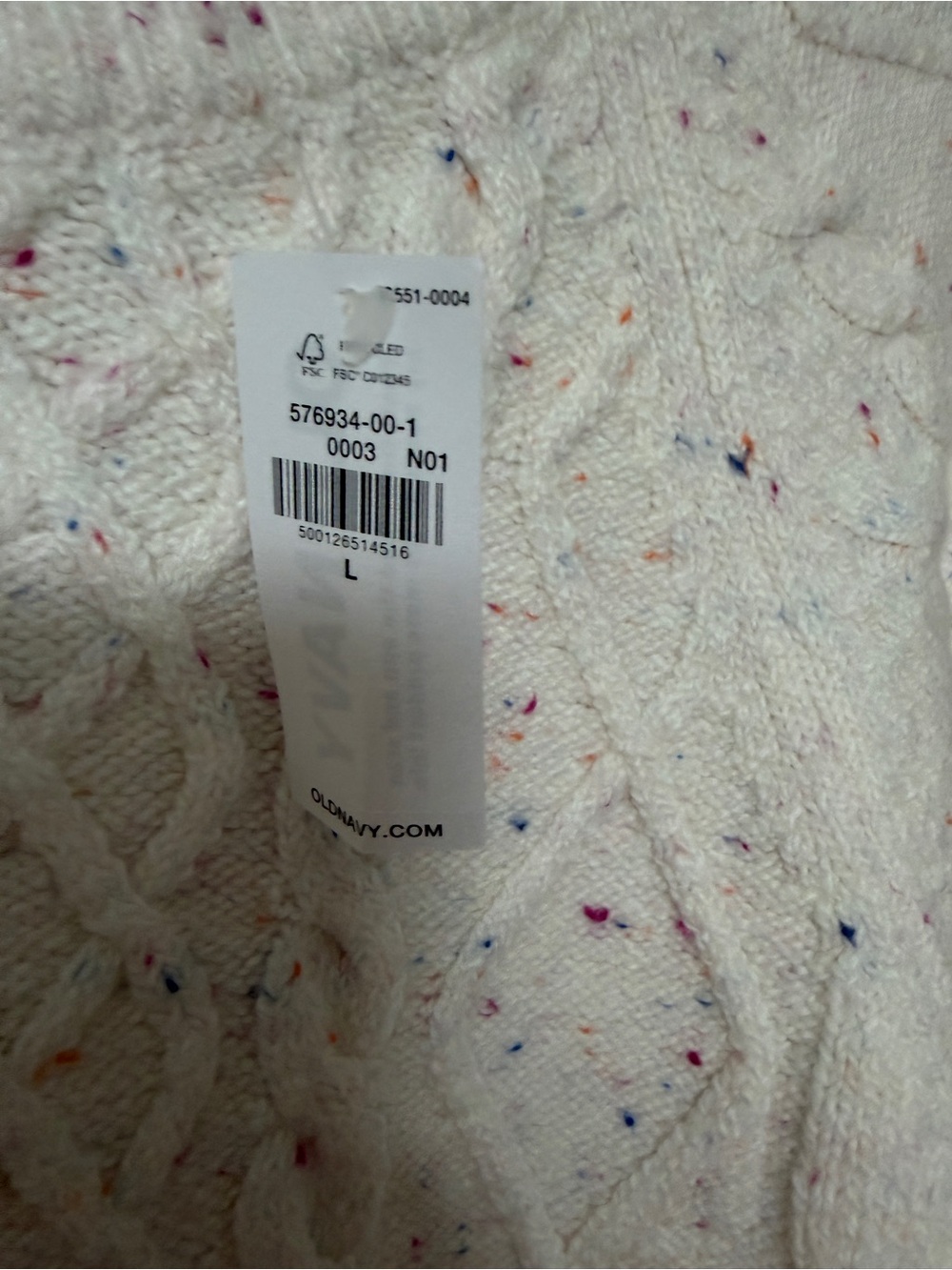 NWT Old Navy Cream Cable-Knit Sweater with Multicolor Speckle Sz large - Picture 3 of 4